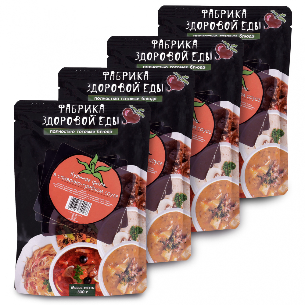 Фабрика здоровой еды. Куриное филе в сливочно - грибном соусе 4шт*300г 1,2кг