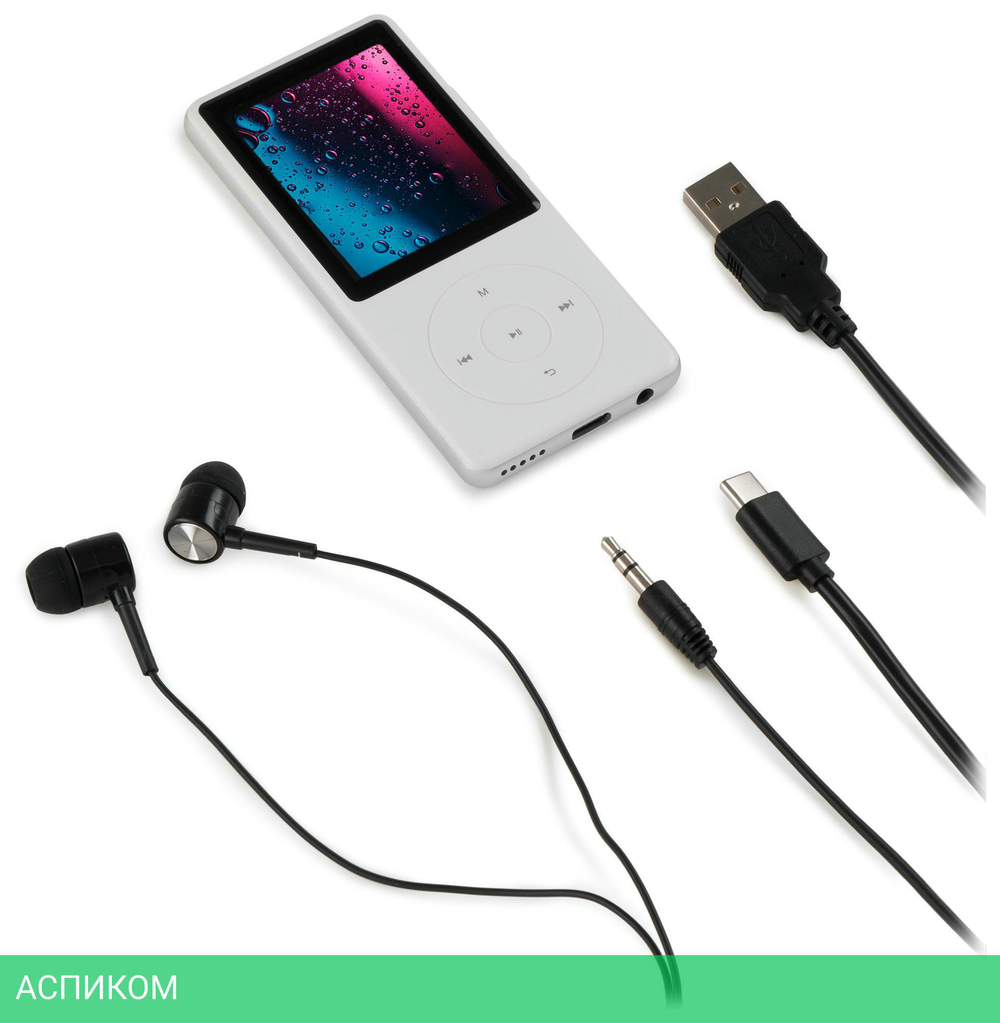 MP3-плеер Digma M5 BT 16Gb (M5 16)