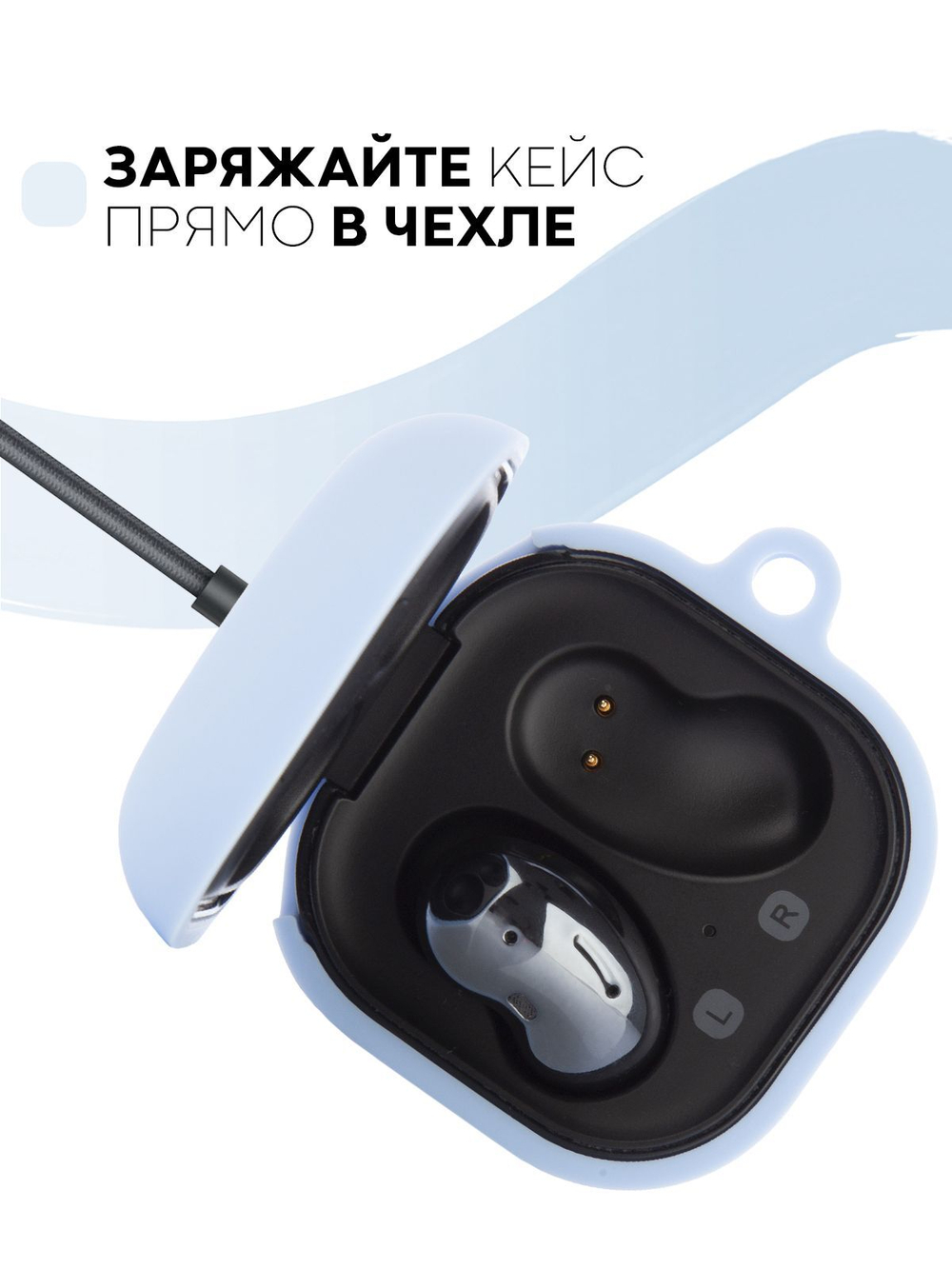 Чехол КАРТОФАН для Samsung Galaxy Buds 2;Samsung Galaxy Buds Live;Samsung Galaxy Buds Pro оптом (арт. SS-BUDS-LIVE-SKY)