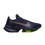 Кроссовки Nike Superrep 2