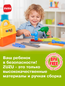 Набор инструментов детский. Набор мастера в кейсе.