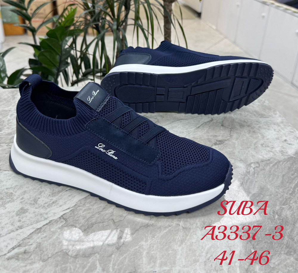 Кроссовки по 8 пар (41-46)р. 3337-3