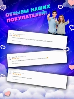Антистресс таба сквиш Котик