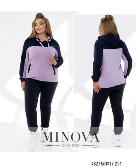 Костюм 17-291-лаванда Minova Фото 1