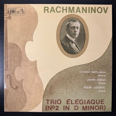 Рахманинов - Трио № 2 Ре минор (Англия 1975г.) Promo