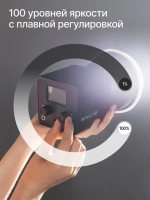 Осветитель светодиодный Raylab RL-40RGB-S 2500K-6500K 3400mAh c софтбоксом