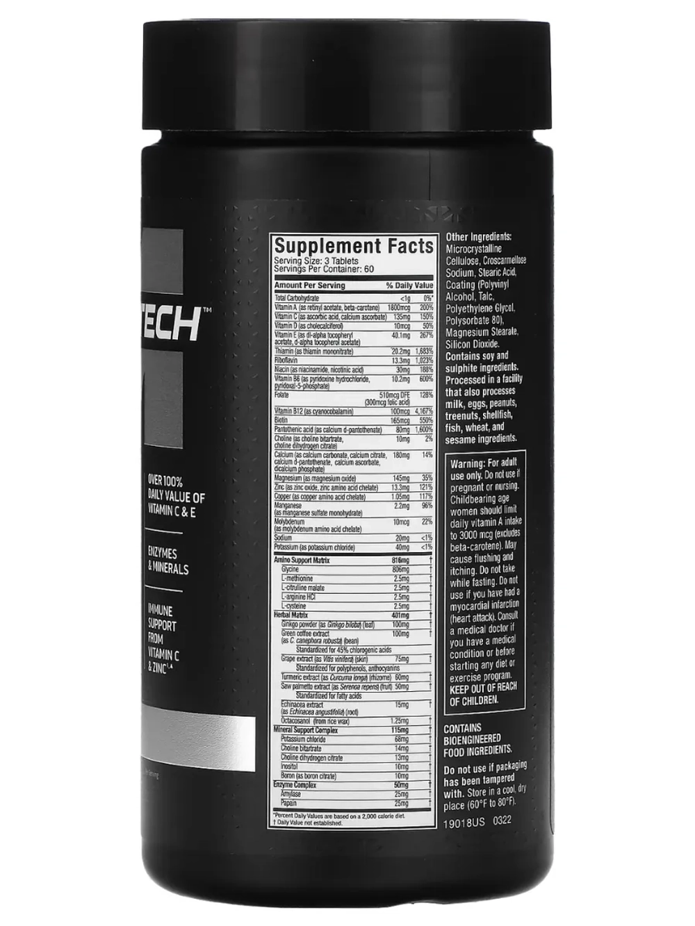 Мультивитамины Platinum 180 таб