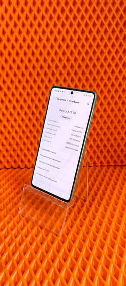 Смартфон Samsung Galaxy A73 5G 8/256