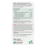 Jamieson Vitamins, Жевательные пробиотики, натуральная клубника, 60 жевательных таблеток