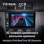 Teyes CC3 9"для Mercedes Benz M-Class 1997-2005