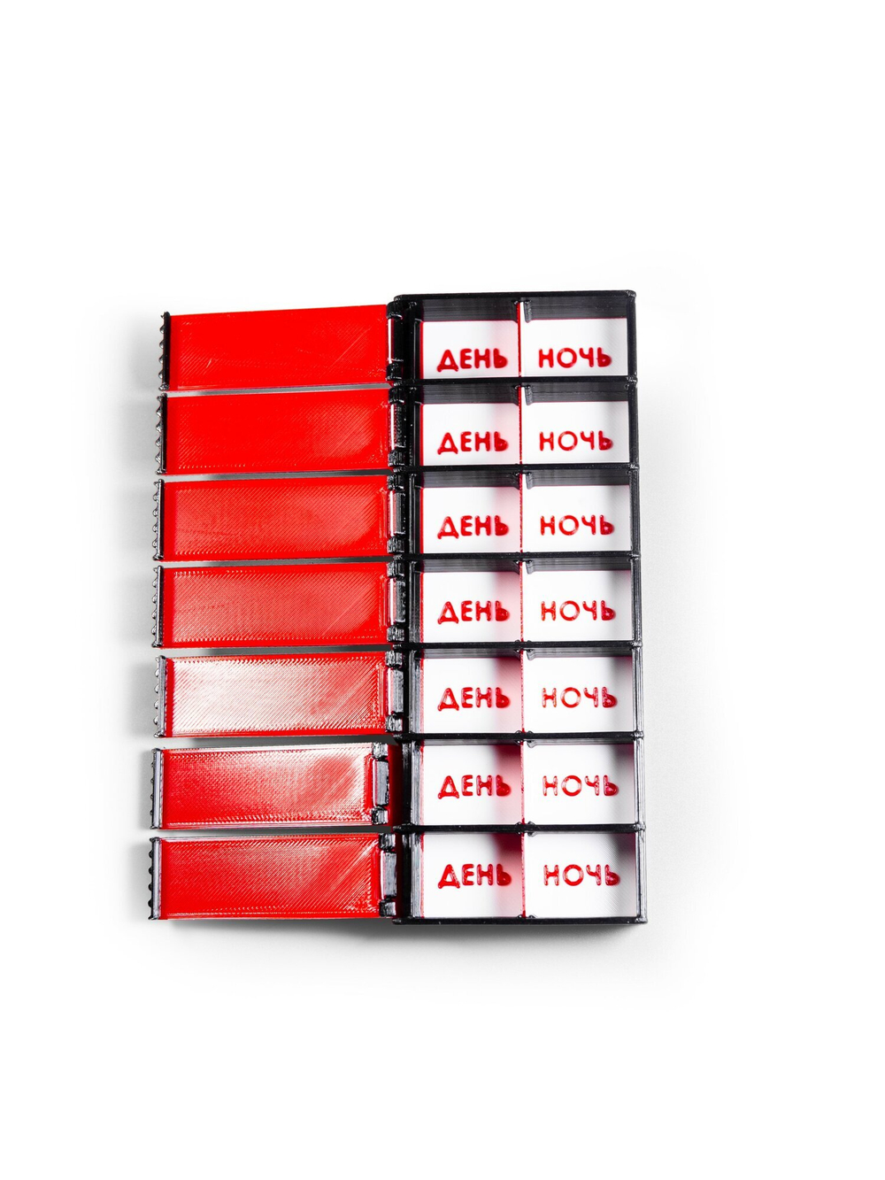 Набор 3 шт. таблетницы на неделю, на русском языке, 15х6х2 см, 3D печать