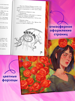 Холодный кофе