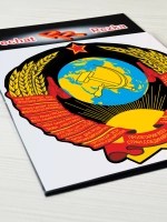 Герб СССР Серп и молот