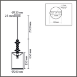 8338/1A LN Подвес E27 60Вт 220В IP 20 MODERNI
