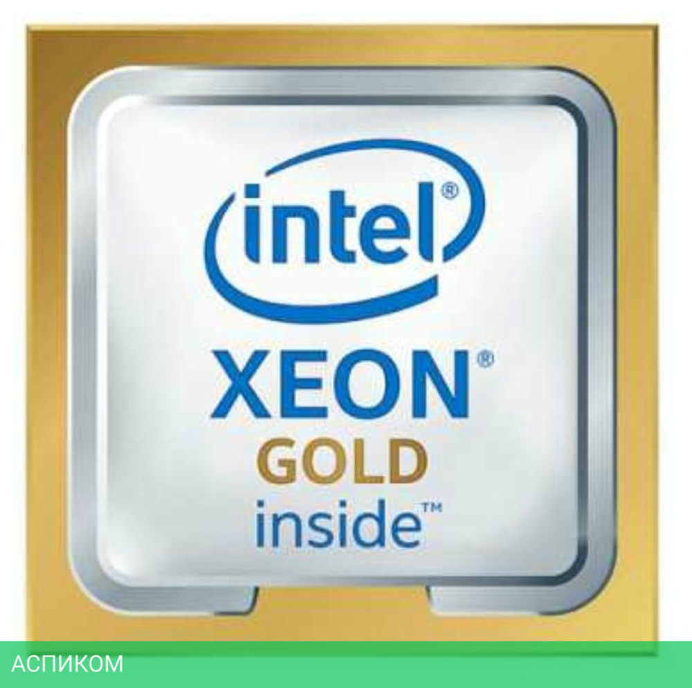 Процессор Intel Xeon Gold 6256 OEM