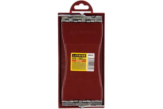 Брусок STAYER для шлифования пластик 212х105 мм
