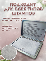 Штемпельная подушечка + чернила-клей для эмбоссинга