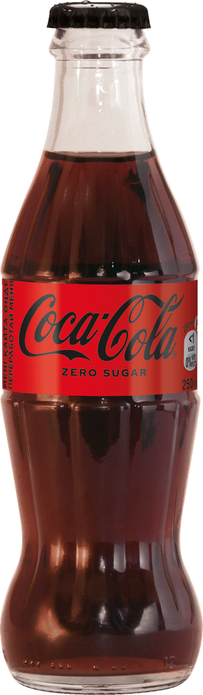 CCZS_250ml_NRGB