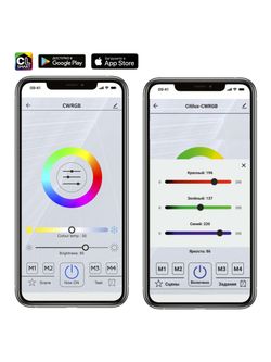 Citilux Сезар Смарт CL233A250E RGB Умная люстра Белая