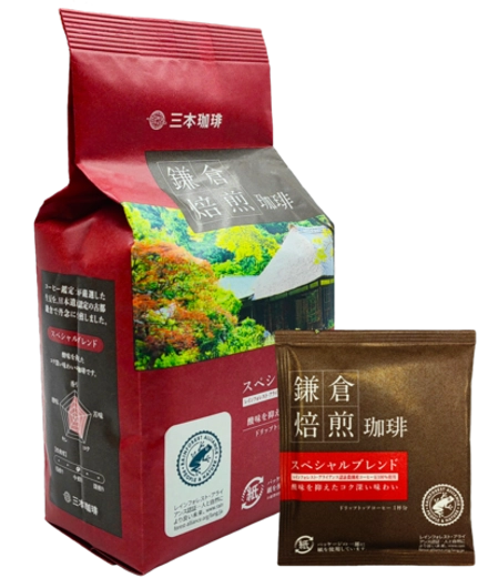 Кофе молотый Kamakura Special Blend в дрип-пакетах