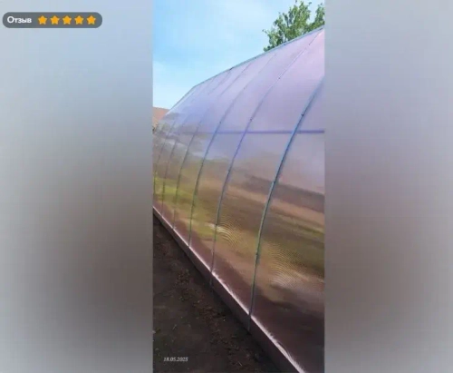 Монтажная Лента стальная оцинкованная 0,55х20мм, длина 25 метров (1 шт) не перфорированная для теплиц / для парника