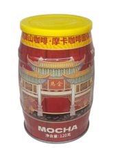 Растворимый кофе Cat Four Coffee Мокка 3 в 1 120 г x 2 шт