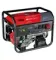 Бензиновый генератор FUBAG BS 8500 A ES