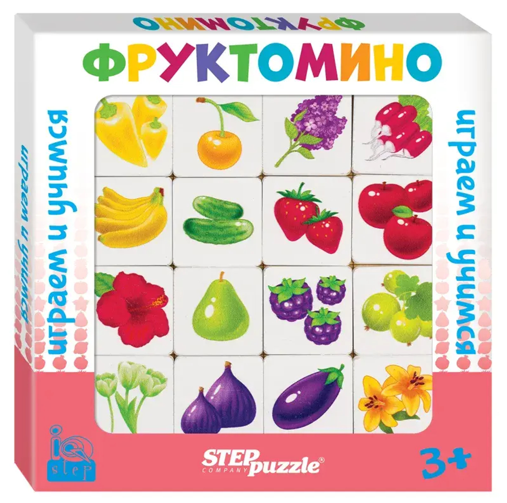 Игра из дерева "Фруктомино"
