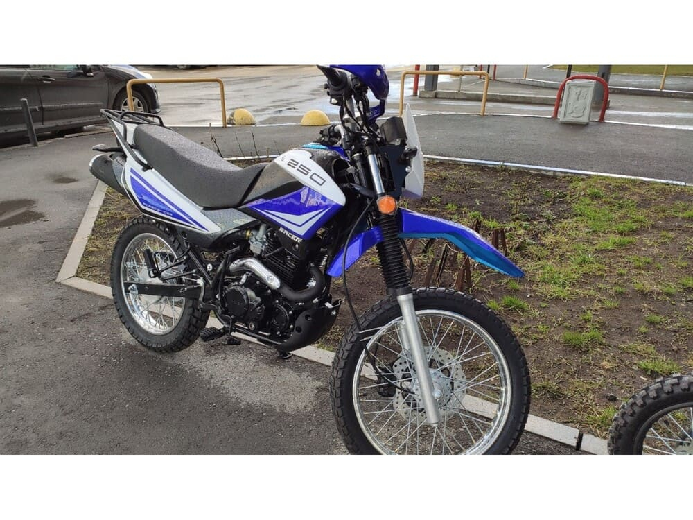 Мотоцикл кроссовый эндуро RACER Panther Lite RC250GY-C2A