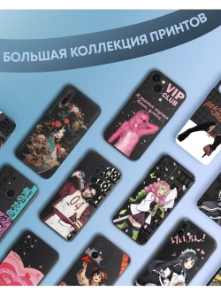 Чехол на Xiaomi Redmi 10