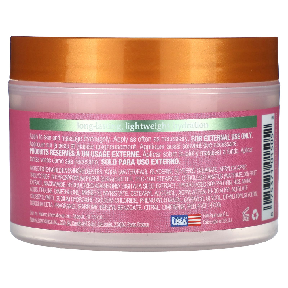 Tree Hut, Взбитое масло для тела ши, арбуз, 240 г (8,4 унции)