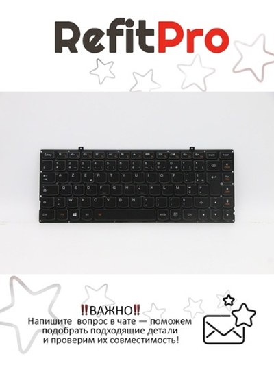 Клавиатура для ноутбука Lenovo 500s-13isk раскладка - английская, с подсветкой, черная (25212861), оригинал