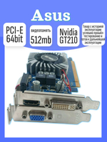 Видеокарта Asus GT210 512Мб LP