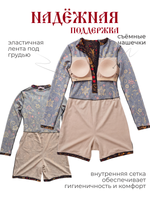 Умный купальник слитный СПФ шорты черный