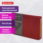 Еженедельник недатированный МАЛЫЙ ФОРМАТ 95х155 мм, А6, BRAUBERG "Iguana", под кожу, 64 л., красный, 114481