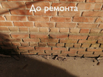 Ростовская обл., г. Ростов-на-Дону, ул. Грисенко, д.40