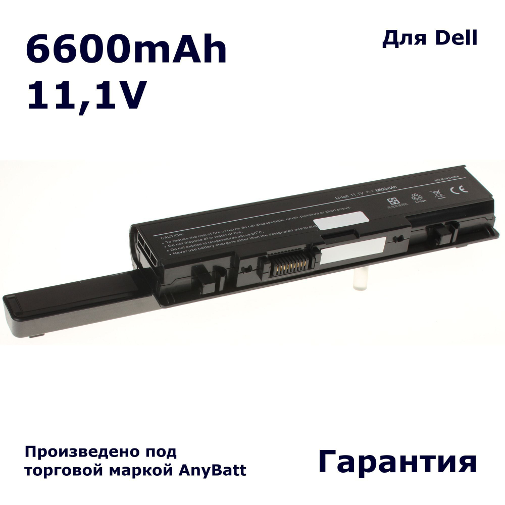 Аккумулятор AnyBatt 6600mAh для ноутбука Dell Studio 1535, 1555, 1558 (WU946)
