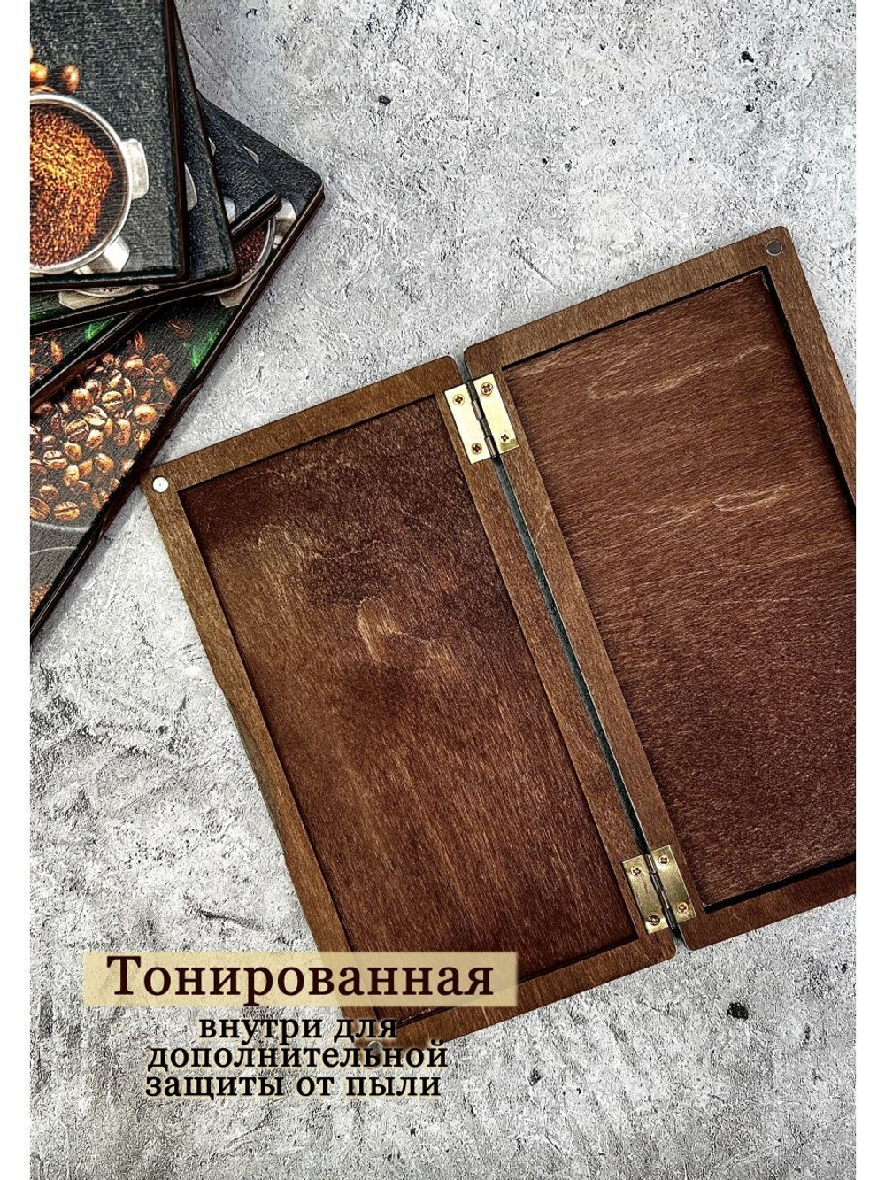 Счетница для кафе деревянная