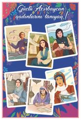 Açıqca \ Открытки \ Postcard cəsur qızlar 2