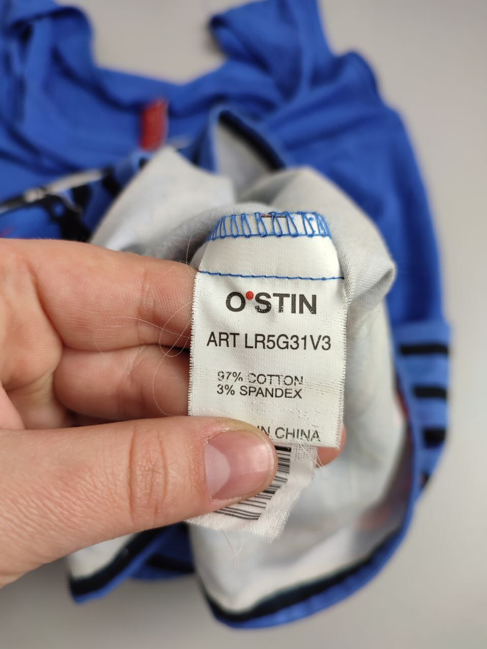 Платье O'stin летнее 42 размер