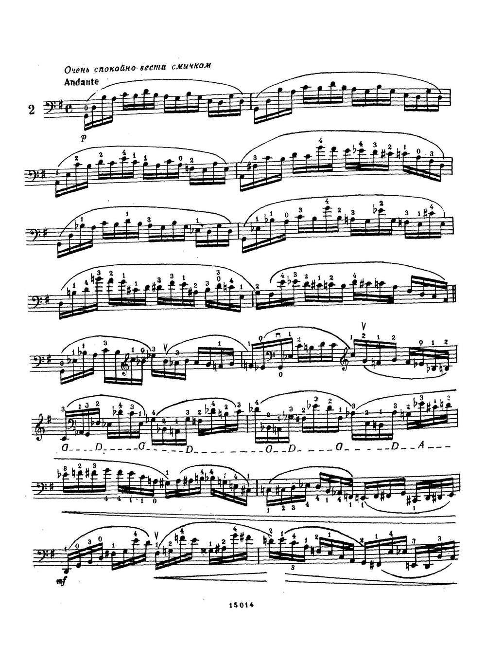 40 этюдов: Тетрадь 1-2. №№ 1-20:  для виолончели: Ор. 73 | Поппер Давид