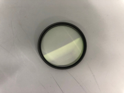 Hoya HMC 58mm UV(c)