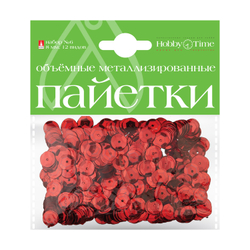 Пайетки 3D, "Набор №6", однотонные, металлизированные, 8мм, 12вид, Hobby time