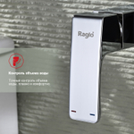 Смеситель с гигиеническим душем RAGLO R01.51