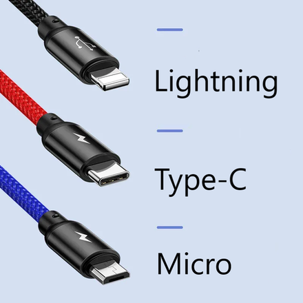 КАБЕЛЯ ДЛЯ ЗАРЯДКИ
