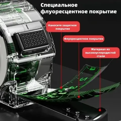 Измерительная рулетка Геодезическая 5м x 25мм