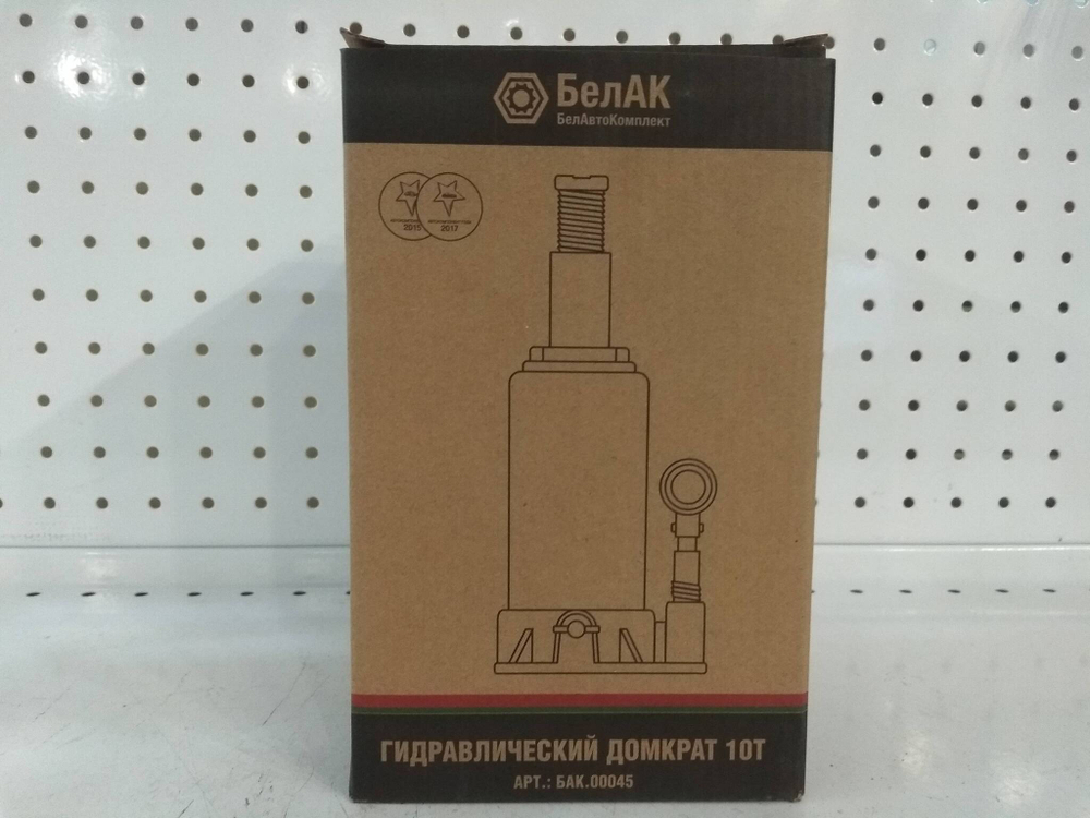 Домкрат бутылочный гидравлический 10т в коробке (200-395 мм) 065-956