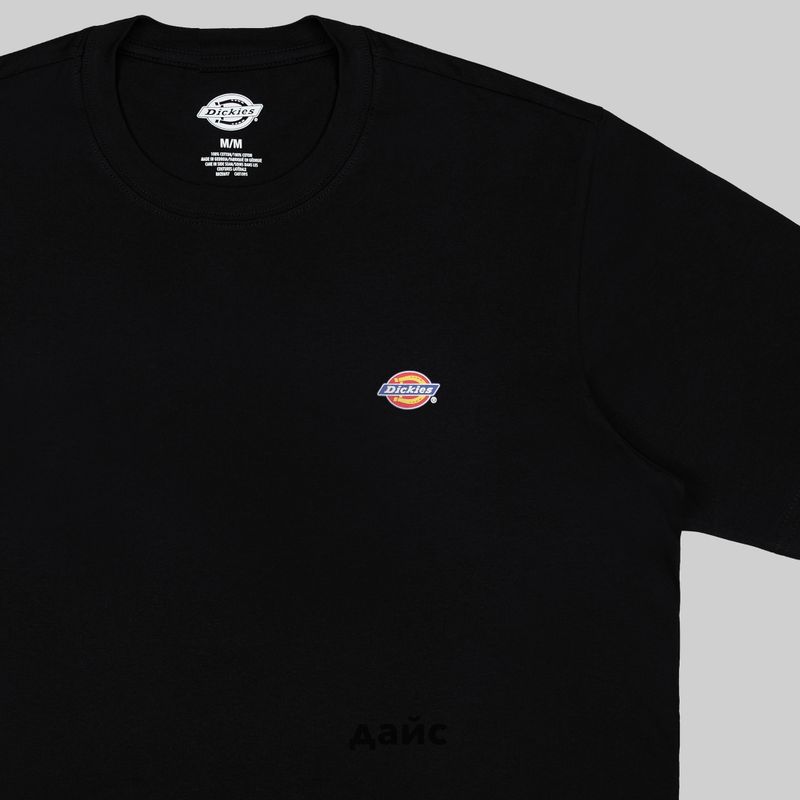 Футболка мужская Dickies Mapleton артикул:DK0A4XDBBLK1 - купить в магазине Дайс