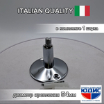 Держатель ПС без кольца  ViEiR  (200/20шт)