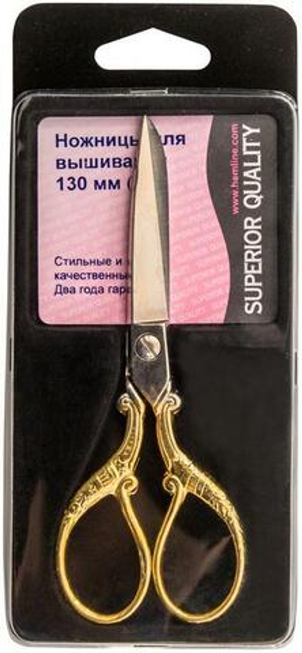 Ножницы  для вышивания, 13 см (10013090/131218/0019178/1_Италия)